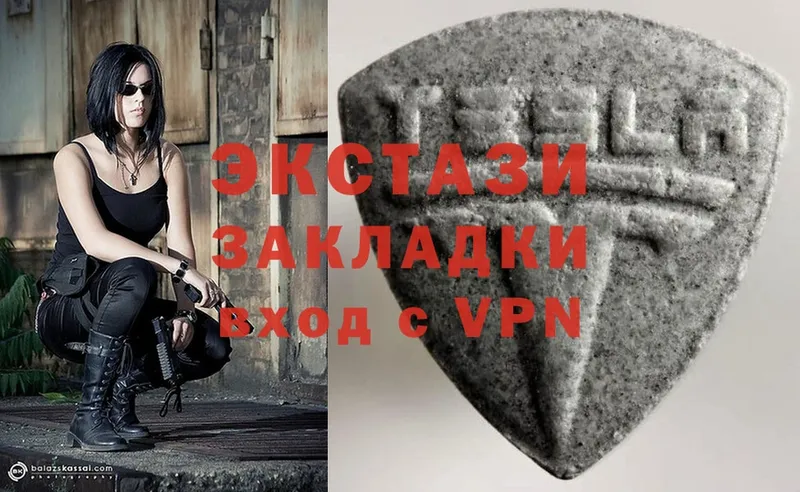 OMG ONION  что такое   Злынка  ЭКСТАЗИ Philipp Plein 